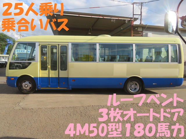 ローザマイクロバス