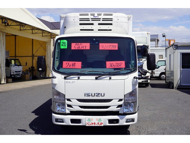 エルフ冷蔵冷凍車