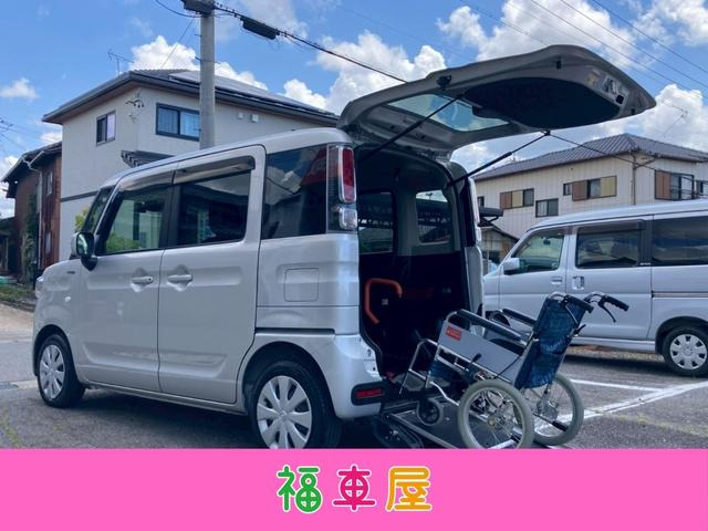 フレアワゴン