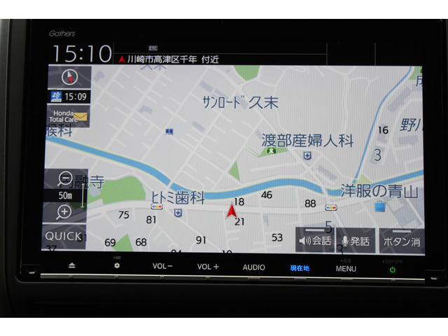 ☆車内外装においては専用の特種な材料を使用しクリーニングを行っております☆