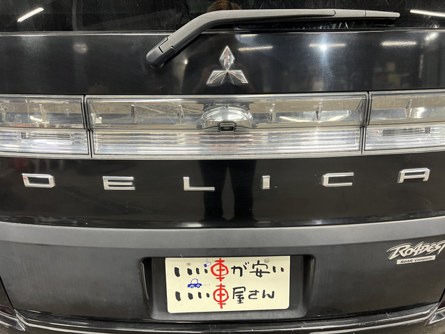 ���C�y�ɂ��⍇�����҂����Ă���܂�!