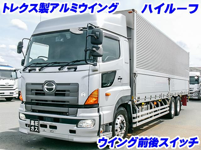 プロフィアアルミウイング