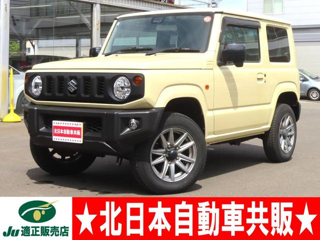 ジムニーXL 4WD