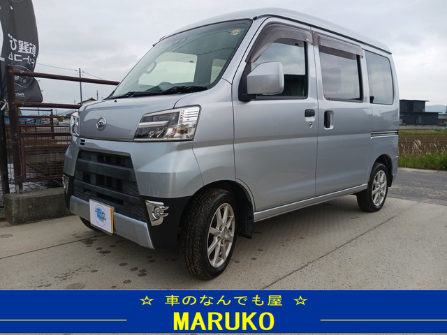 ハイゼットカーゴクルーズ ターボ SAIII ハイルーフ 4WD
