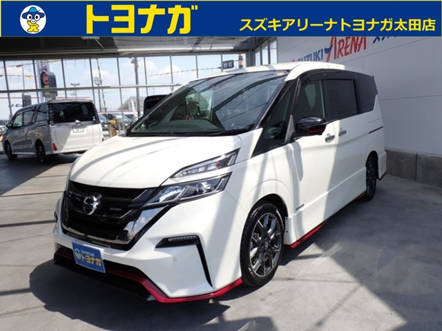 セレナ2.0 NISMO