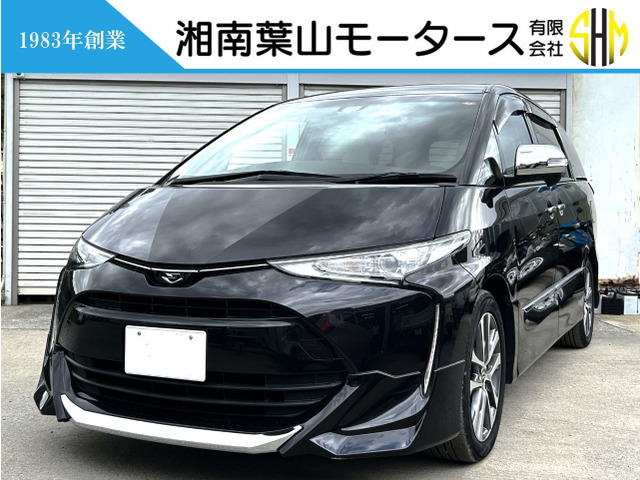エスティマ2.4 アエラス スマート