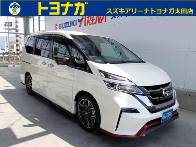 セレナ2.0 NISMO