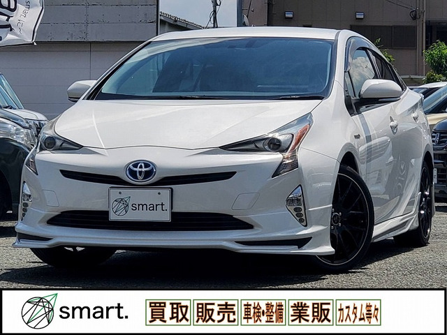 プリウス1.8 S