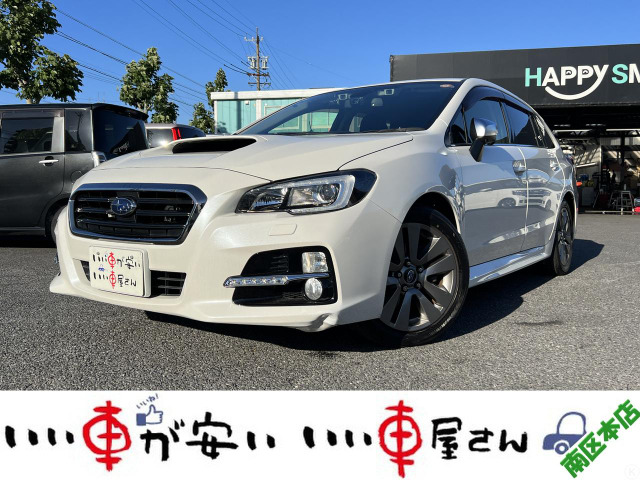 レヴォーグ1.6 GT-S アイサイト プラウドエディション 4WD
