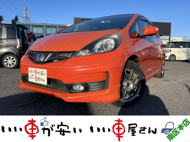 フィット1.5 RS