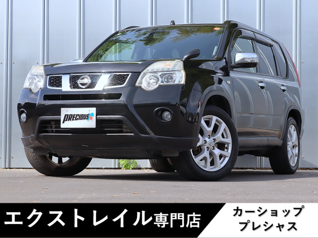 エクストレイル2.0 20GT ディーゼル 4WD