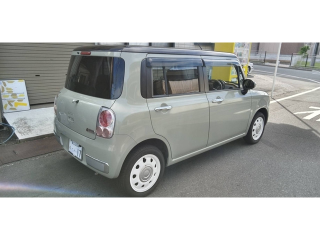 アルトラパン