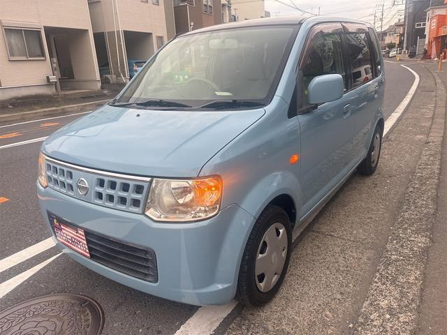 オッティS