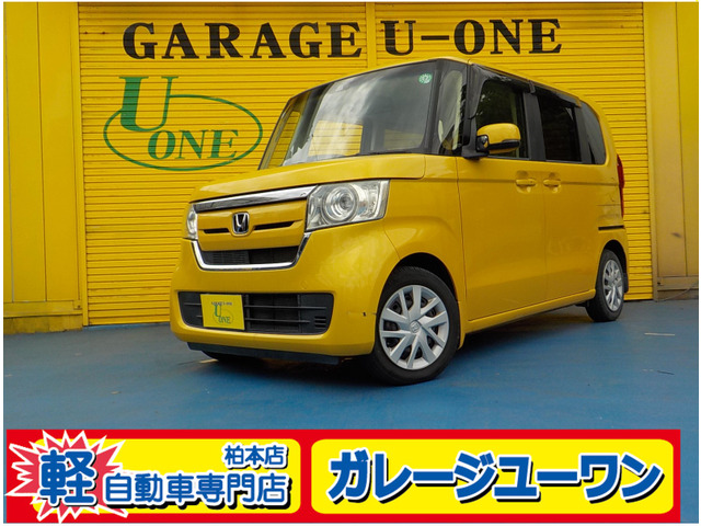 N-BOXG L ターボ ホンダセンシング