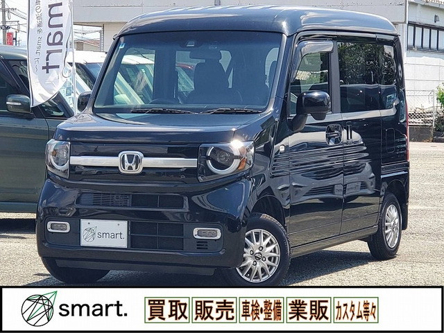 N-VAN+スタイル ファン ホンダセンシング
