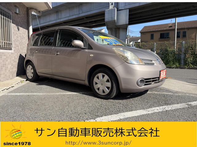 ノート1.5 15E