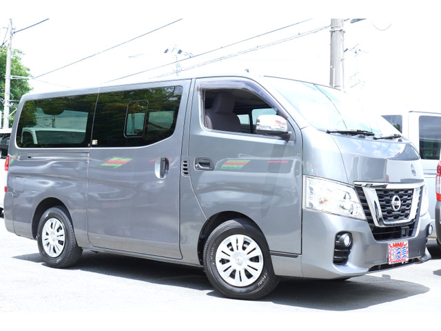 NV350キャラバン2.0 DX ロング