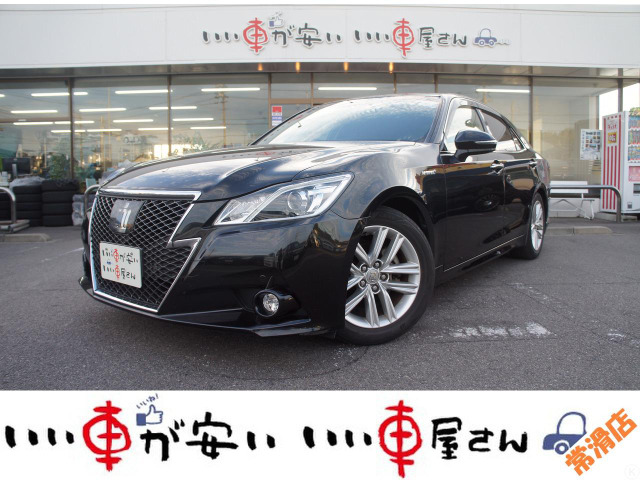 クラウンアスリートハイブリッド 2.5 S