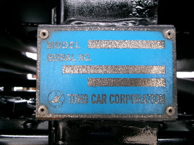 �o�L���[�� ���M(�V���a) MODEL:VC3 SERIALNo:MM03-840 MFG:2014-05