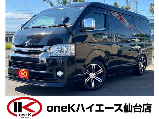 ハイエース2.7 GL ロング ミドルルーフ 4WD