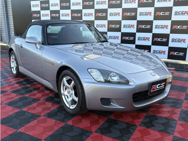 S20002.0