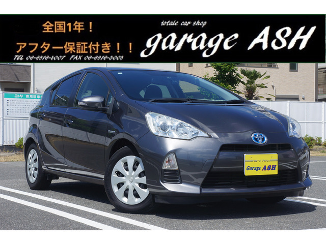 アクア1.5 G