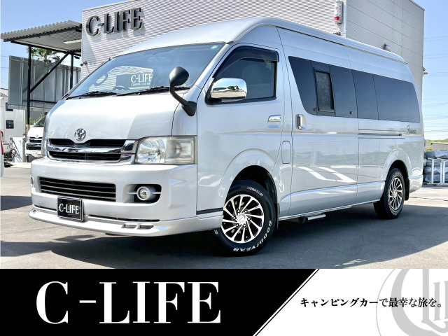 ハイエースバン