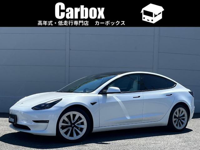 モデル3ロングレンジ 4WD