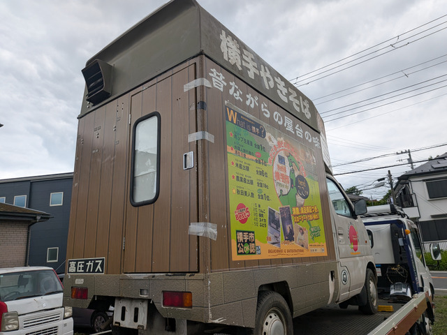 キャリイ移動販売車
