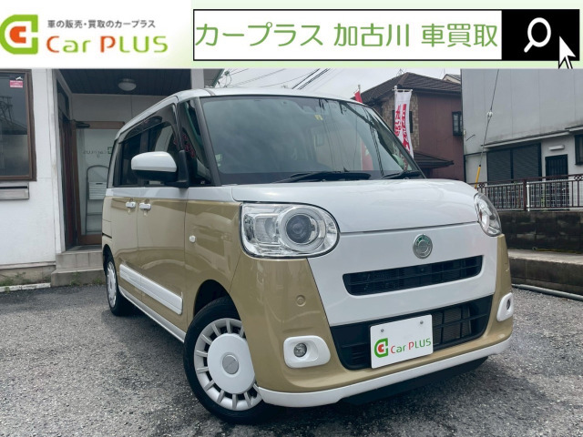 ムーヴキャンバスストライプス Gターボ
