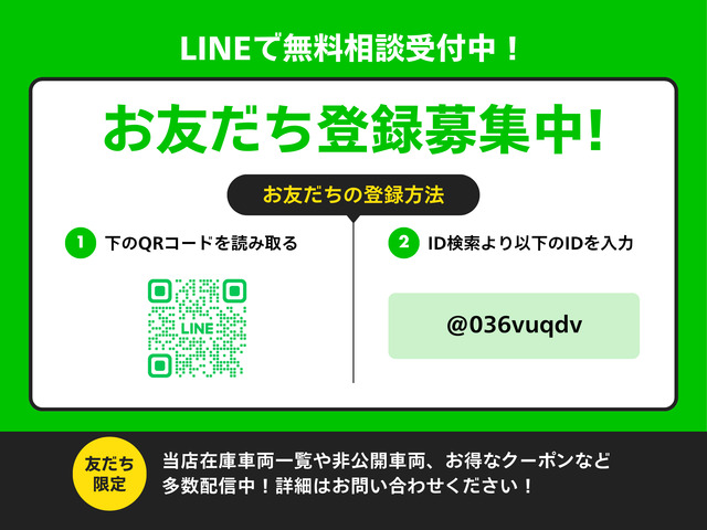 ランドクルーザープラド