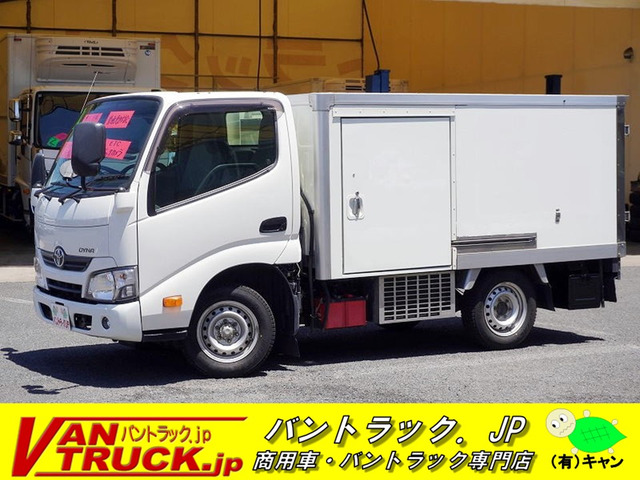 ダイナ冷蔵冷凍車