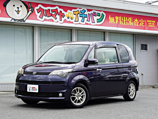 スペイド1.5 Y