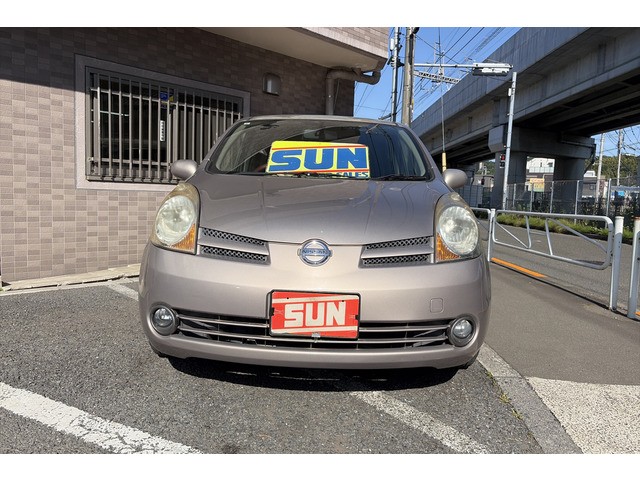 ノート1.5 15E