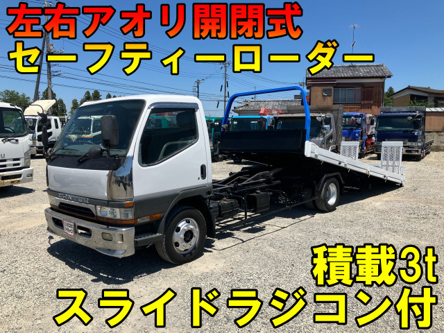 キャンター