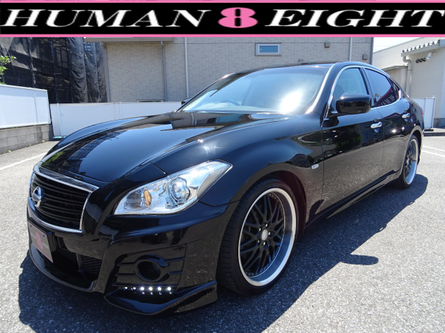 フーガ2.5 250GT Aパッケージ