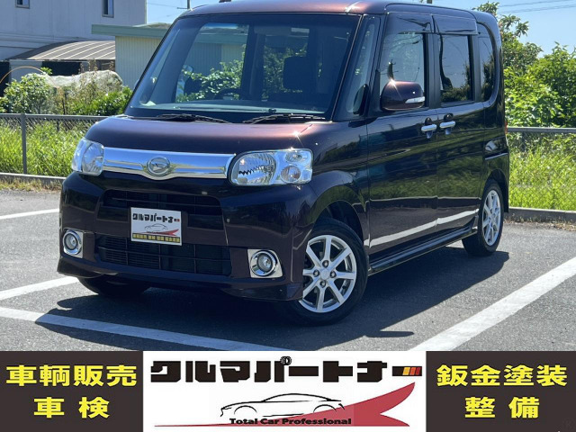 タントG