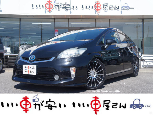プリウス1.8 S ツーリングセレクション