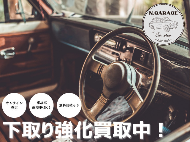 ランドクルーザープラド