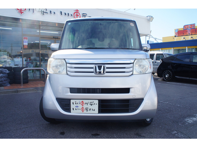 N-BOX+G 車いす仕様車