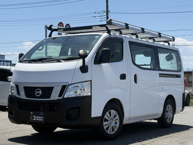 NV350キャラバン2.0 DX ロング