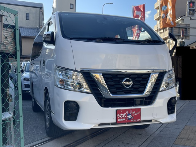 NV350キャラバン