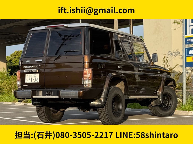 ランドクルーザープラド2.4 EXワイド ディーゼル 4WD