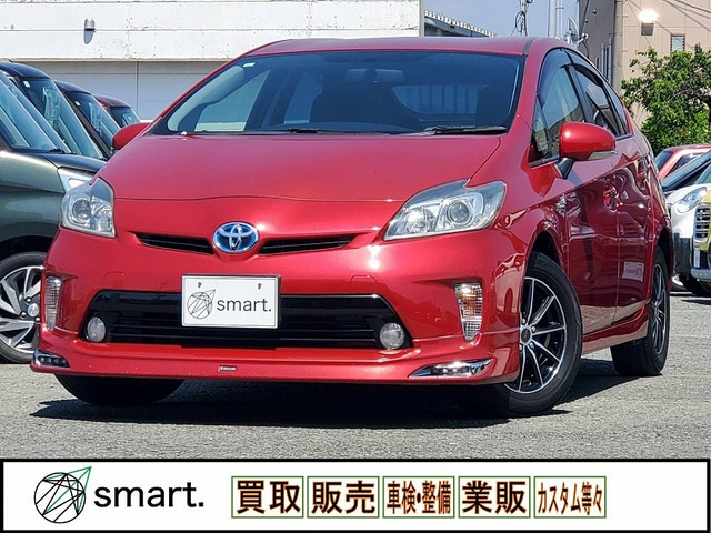 プリウス1.8 S