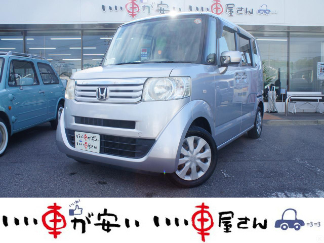 N-BOX+G 車いす仕様車
