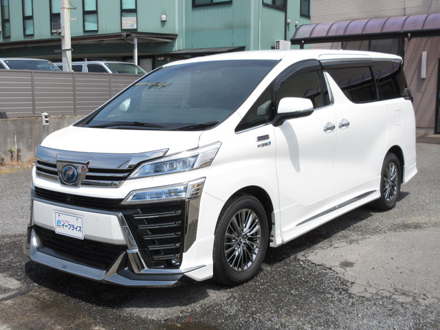 ヴェルファイアハイブリッド 2.5 エグゼクティブ ラウンジ Z ロイヤルラウンジ E-Four 4WD