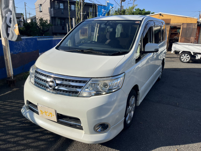 セレナ2.0 ハイウェイスターV エアロセレクション