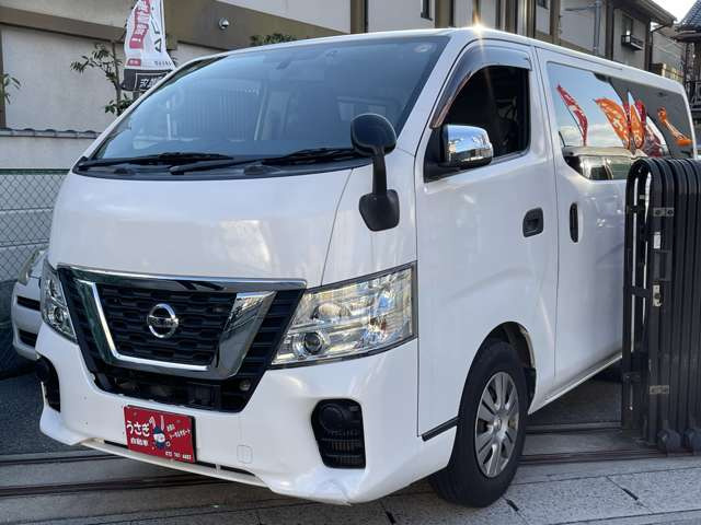 NV350キャラバン
