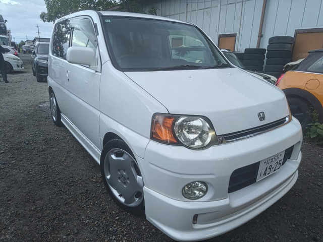 S-MX2.0 ローダウン