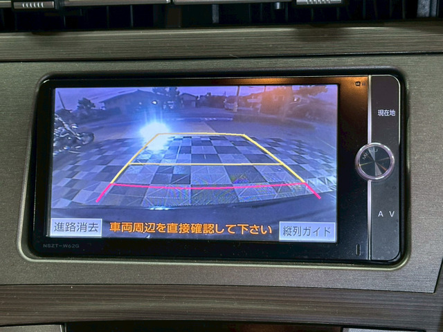 プリウス1.8 S